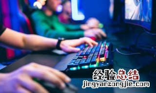 cf网名大全6字骚的名字 cf网名大全