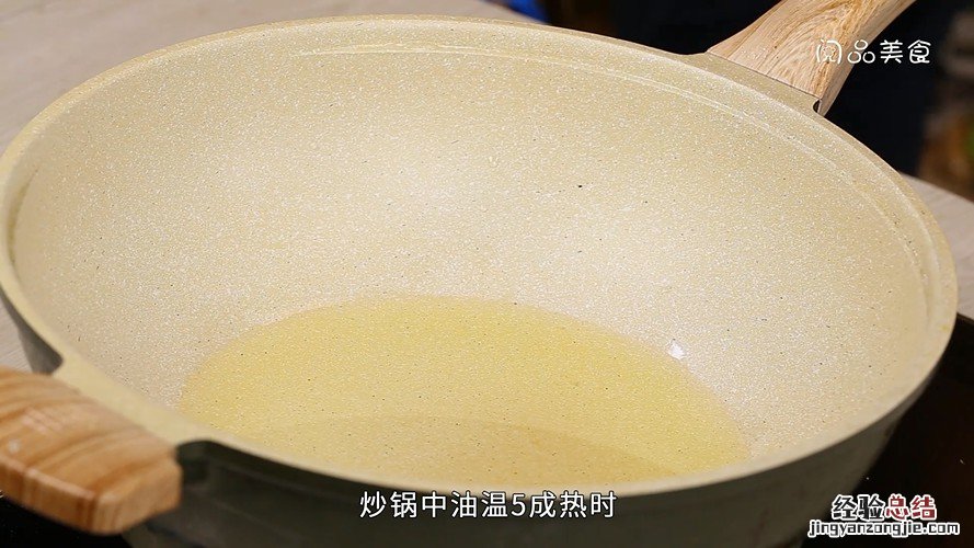 萝卜肉丝炒饼丝的做法 萝卜肉丝饼怎么做