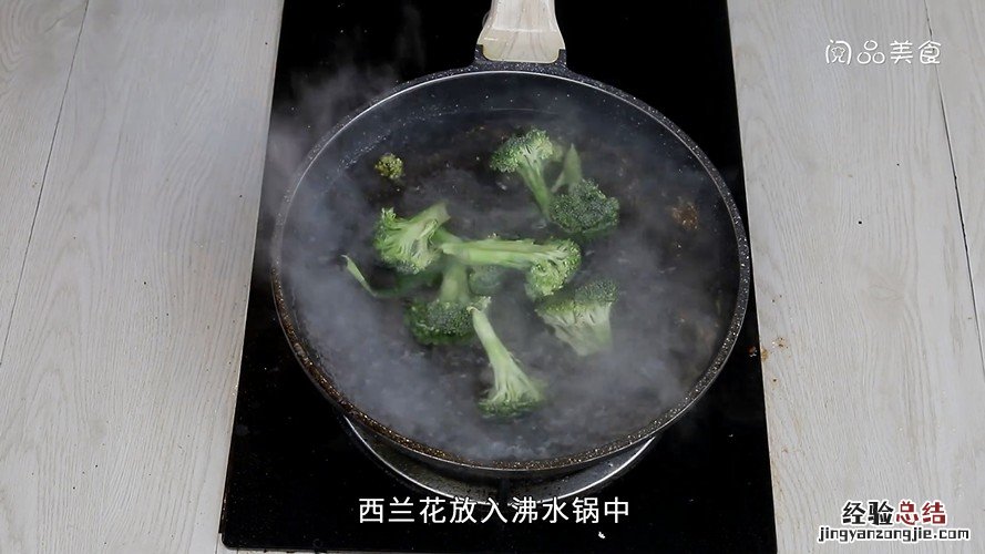 萝卜肉丝炒饼丝的做法 萝卜肉丝饼怎么做