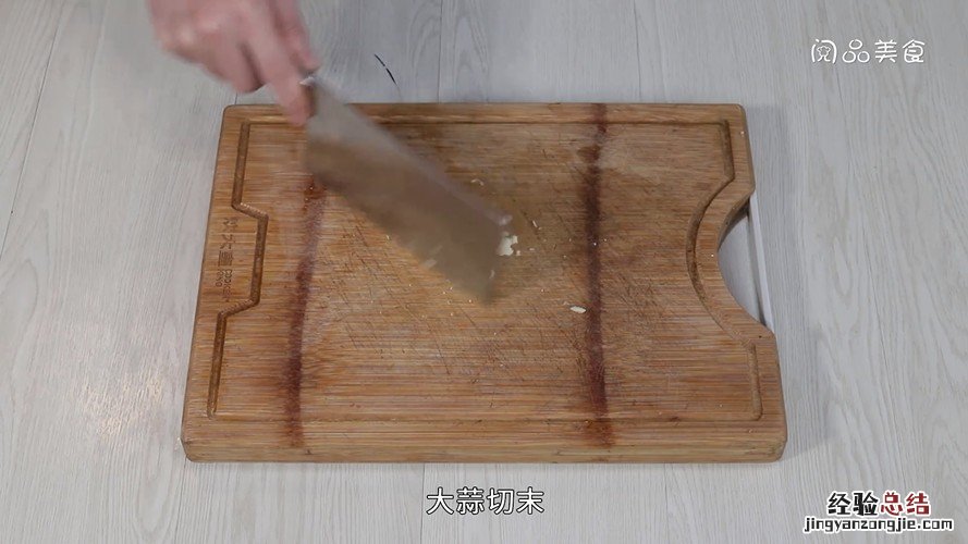 萝卜肉丝炒饼丝的做法 萝卜肉丝饼怎么做