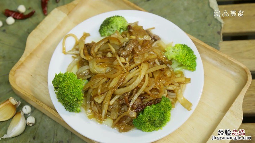 萝卜肉丝炒饼丝的做法 萝卜肉丝饼怎么做