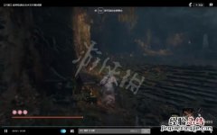 只狼破戒僧怎么打幻影 只狼幻影破戒僧怎么暗杀