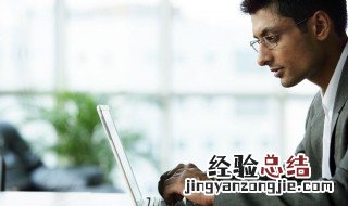 zzp什么意思 zzp什么意思 幼升小