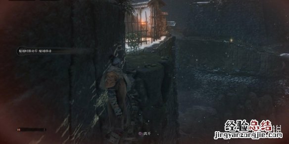 只狼苇名城贮水区怎么走 只狼苇名城贮水城区路线攻略
