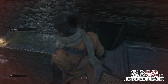 只狼苇名城贮水区怎么走 只狼苇名城贮水城区路线攻略