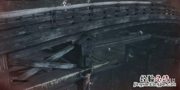 只狼苇名城贮水区怎么走 只狼苇名城贮水城区路线攻略