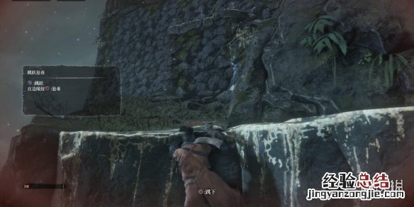 只狼苇名城贮水区怎么走 只狼苇名城贮水城区路线攻略