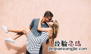 网络游戏情侣名字大全 网络游戏 情侣名