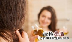 简单方法扎头发 简单方法扎头发视频
