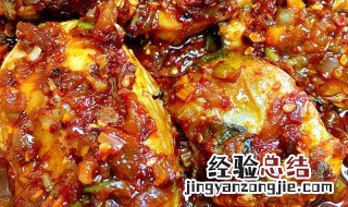 香辣鳕鱼如何做才好吃 香辣鳕鱼如何做