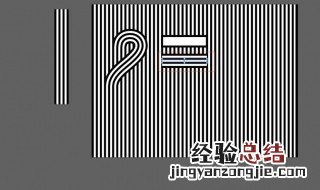 选择画笔绘制线条线条的粗细在哪里调整 怎么用线条