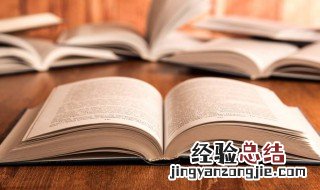 抛砖引玉近义词成语 拋砖引玉成语意思