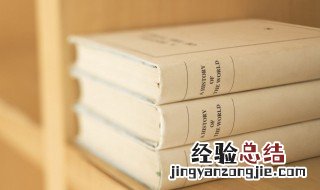 郁郁苍苍词语 郁郁苍苍成语解释