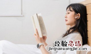 东山再起的山是哪座山? 东山再起什么山