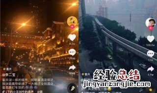 如何看抖音完整视频 抖音完整版怎么看