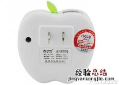 金科德TC-939怎么样
