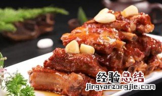 酱腔骨的家常做法 酱腔骨怎么做好吃