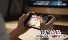 梦幻西游房子怎么建 梦幻西游盖房子攻略