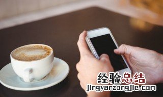 热血之刃攻略 热血之刃攻略视频