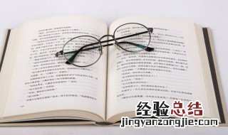 汗牛塞栋成语解释 汗牛充栋成语解释