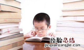 爪哇怎么读 爪哇的读音是什么意思