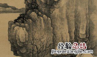 中国山水画笔墨技巧的运用 中国山水画的墨法运用技巧