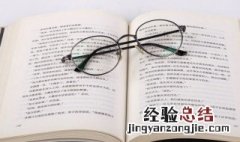 泥猪癞狗成语解释 泥猪癞狗成语解释大全