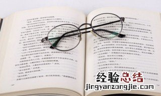 泥猪癞狗成语解释 泥猪癞狗成语解释大全