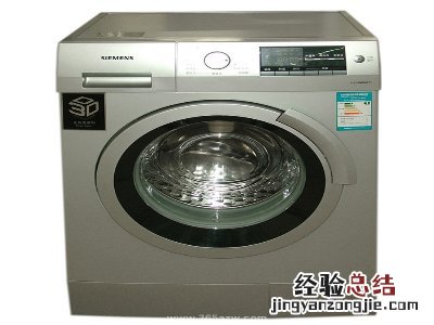 洗衣机驱动器是什么意思