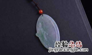怎么样鉴定翡翠真假 如何鉴定翡翠真假