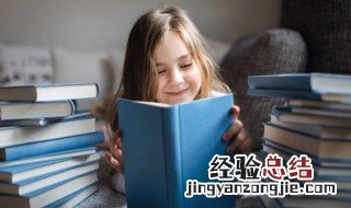 范组词 范字组词有哪些