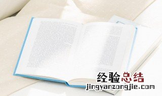 无常主要内容 无常主要内容概括