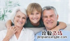 百岁祝福语 关于百岁的祝福语