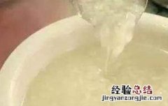怎么用熟米煮稀饭 怎么用熟米煮稀饭好吃