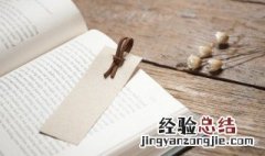 四个字的成语大字开头的有那些 四个字的成语大字开头的有那些成语