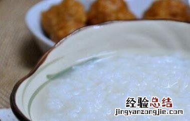 电饭锅怎么煮稀饭 稀饭怎么煮 电饭锅