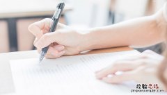 天津中考数学考试时间多长 中考数学考试时间多长