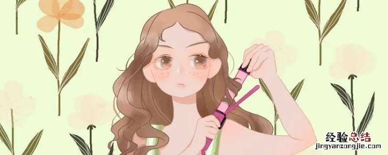 染发剂弄到头皮上怎么洗掉上可以用什么洗 染发剂弄到头皮上怎么洗掉