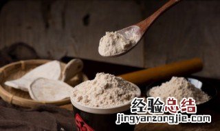 红薯淀粉的家常做法 淀粉的家常做法