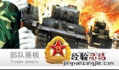 长征的人还有活着的吗 长征还有健在的人吗