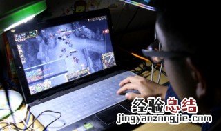 超霸气的游戏名字大全 最霸气游戏名字