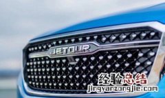 捷途x70plus跑120码转速多少 捷途x70手动挡120码转速多少