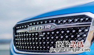 捷途x70plus跑120码转速多少 捷途x70手动挡120码转速多少