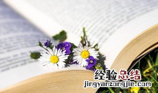 焚琴煮鹤成语解释 焚琴煮鹤的成语故事