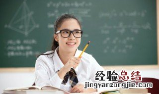 颀长读音是什么 颀长,怎么读