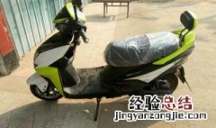 电动车的速度突然变慢是什么原因呢 电动车的速度突然变慢是什么原因?