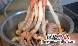 牛杂胰脏清洗方法图解 牛杂胰脏清洗方法