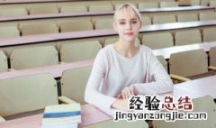 用秀丽怎么写简洁的好句 用秀丽写一段话怎么写