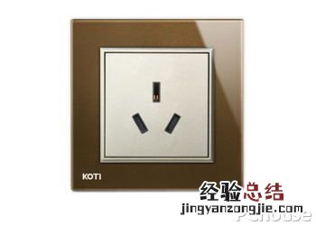 kotisaari旗舰店 KOTI