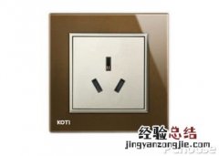 kotisaari旗舰店 KOTI